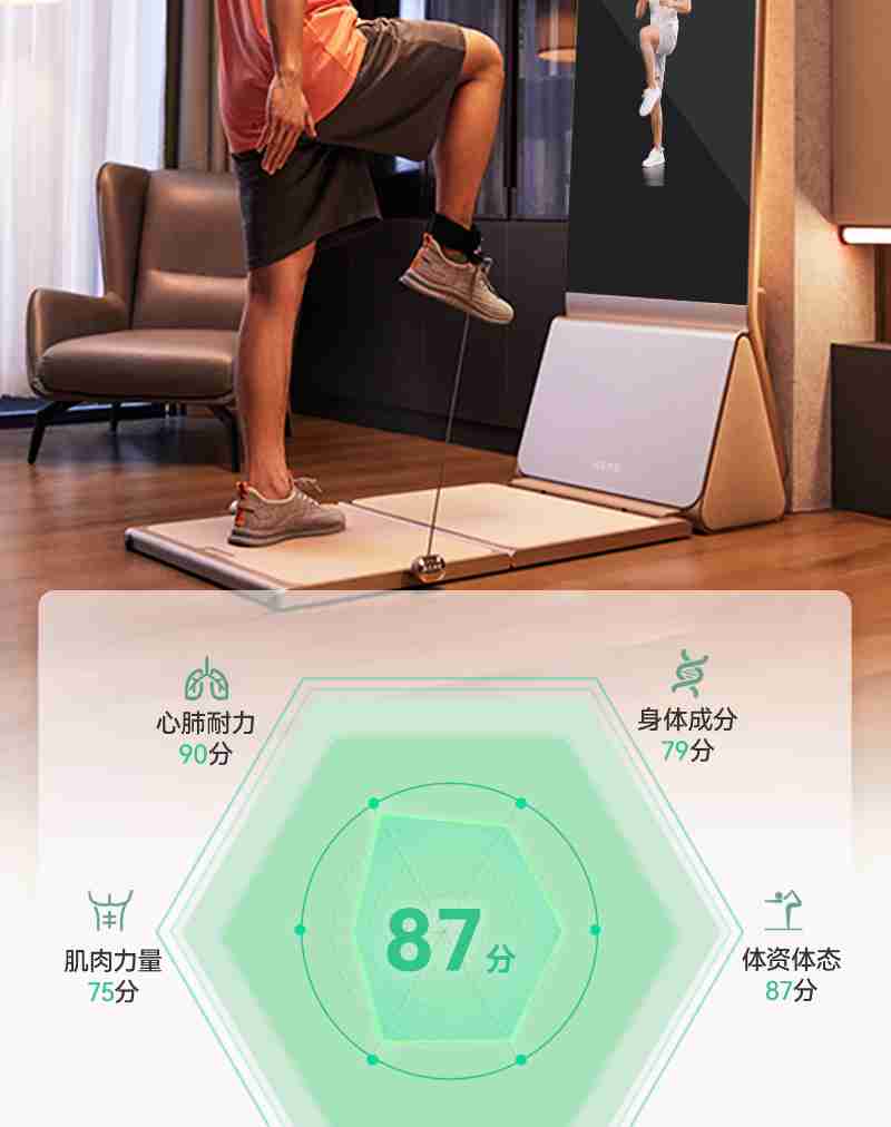 杨明发和黄永波核对村级发展规划。 洪玉杰 摄