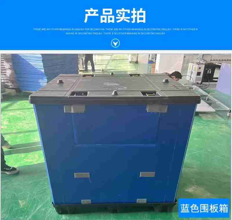 设计:王连香